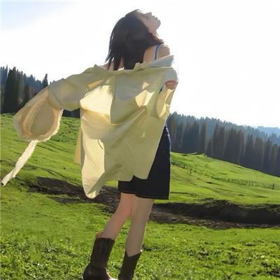 三个邻居