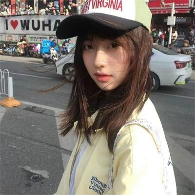 废柴殿下